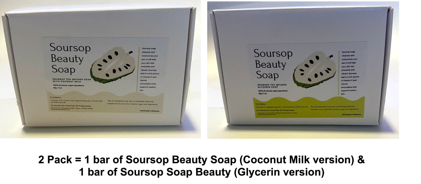 Soursop Soap Beauty Soap - 85g bar