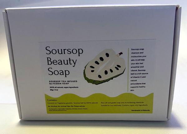 Soursop Soap Beauty Soap - 85g bar